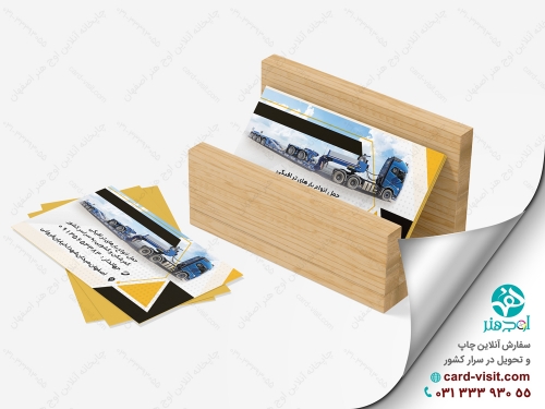 کارت ویزیت حمل بارهای کمر شکن (سلفون بدون روکش) - کلمات کلیدی: کارت ویزیت حمل-کارت ویزیت بار های کمر شکن-کارت ویزیت بار-کارت ویزیت بار ترافیکی- کارت ویزیت بدون روکش<br />